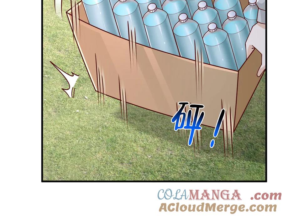 77.jpg