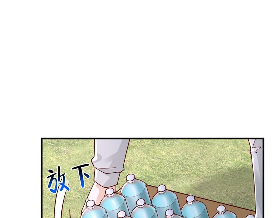 76.jpg