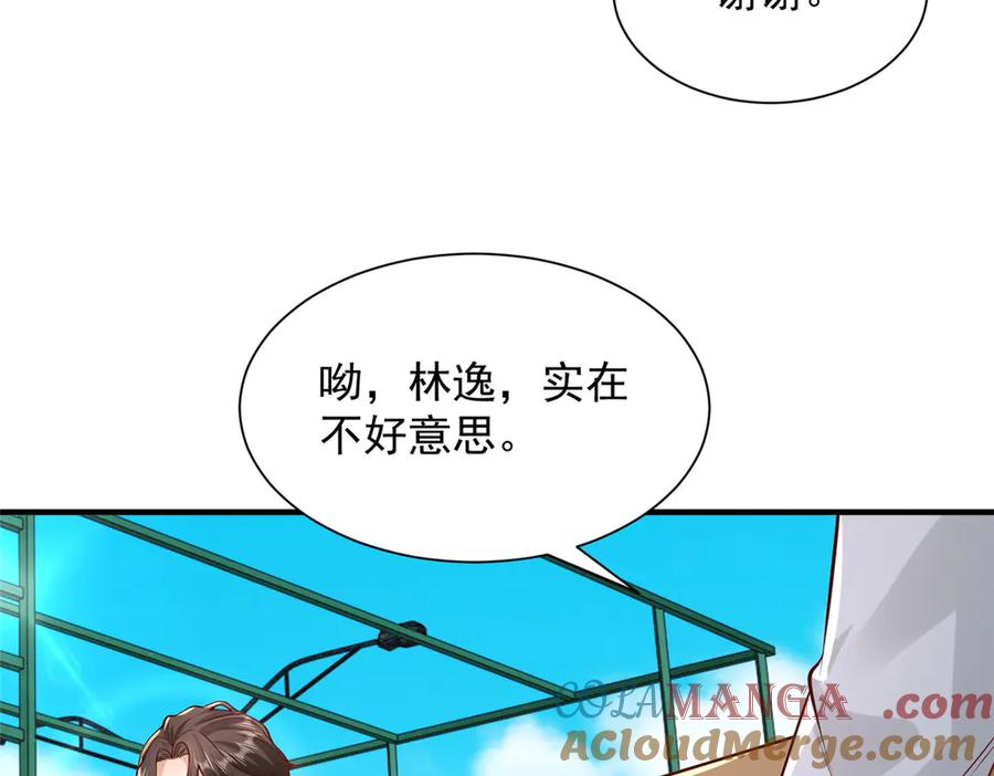 85.jpg