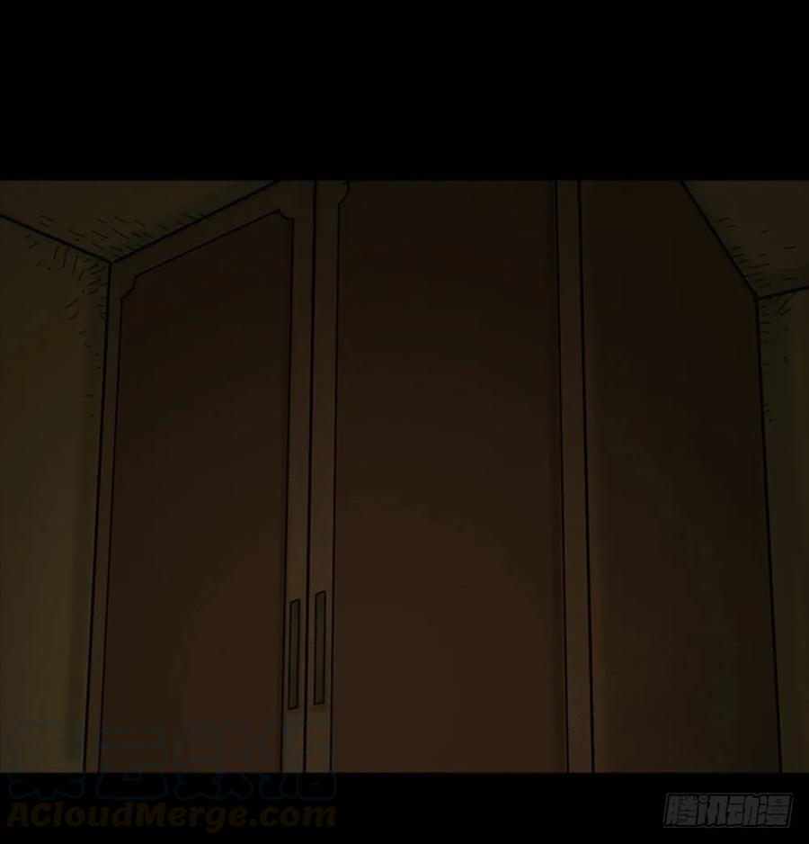 死亡之环（2）-怪奇笔记-创画文化（第9张）