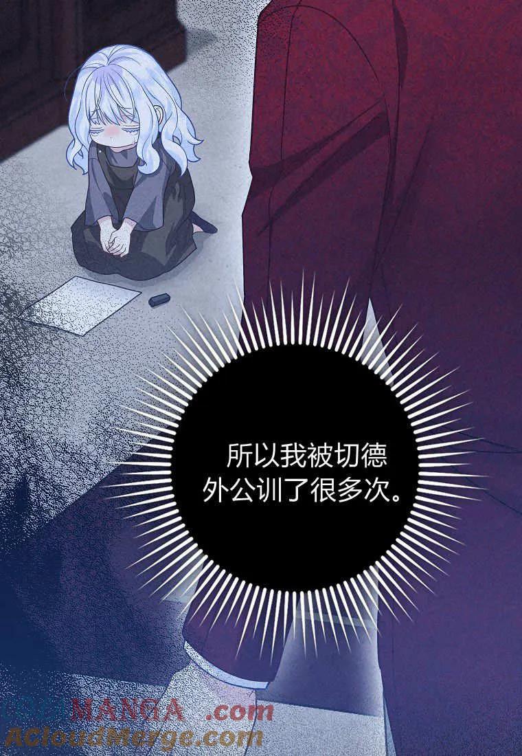 77.jpg