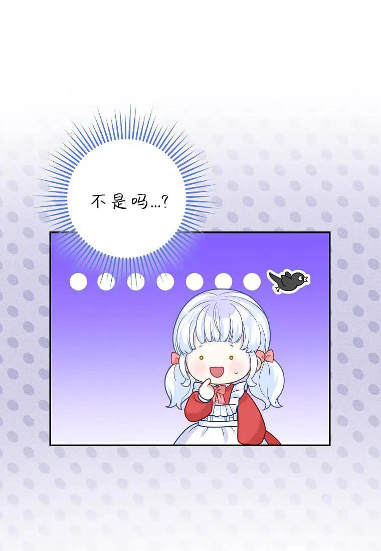68.jpg