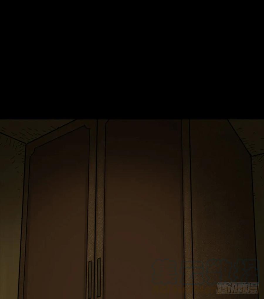 死亡之环（2）-怪奇笔记-创画文化（第13张）