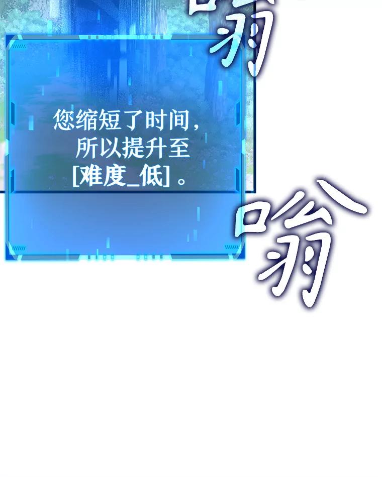 99.jpg