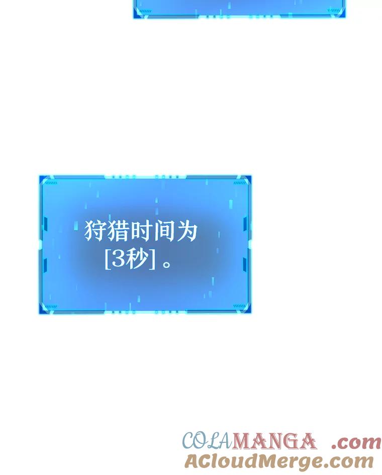 97.jpg