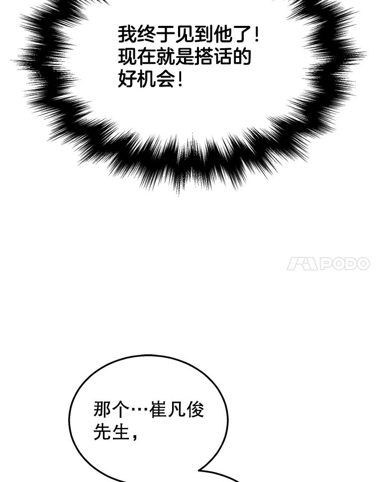 120.jpg
