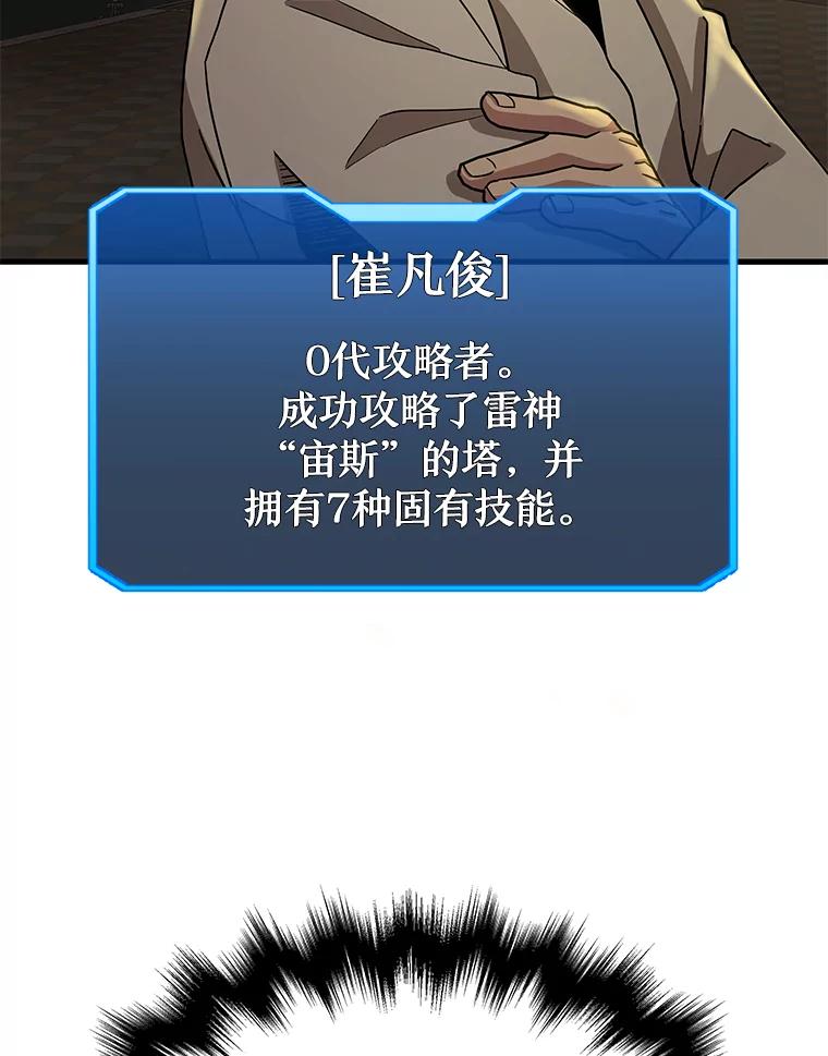 119.jpg