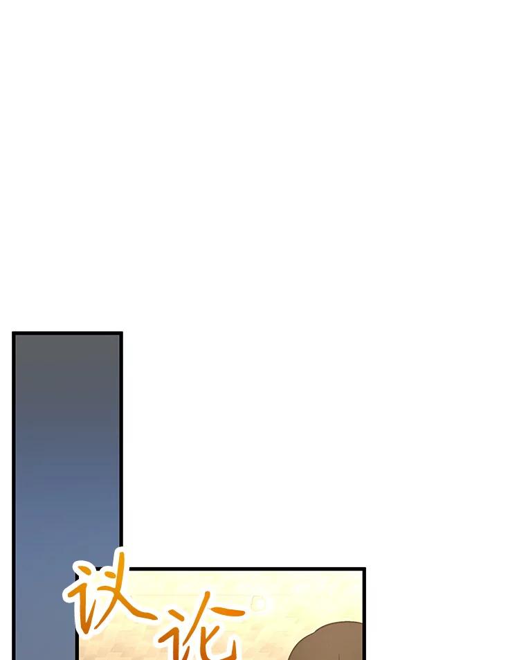 112.jpg