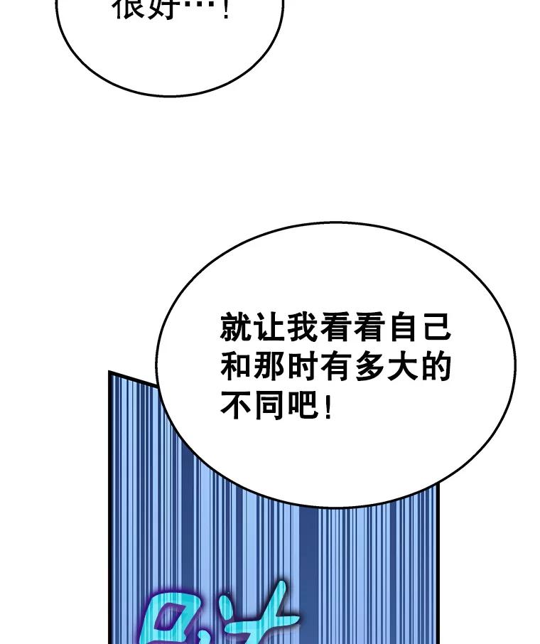 92.jpg