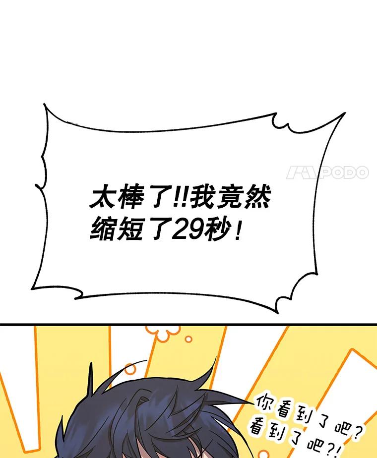 100.jpg