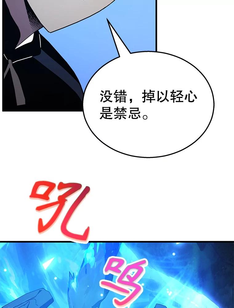 106.jpg