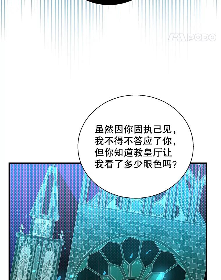 99.jpg
