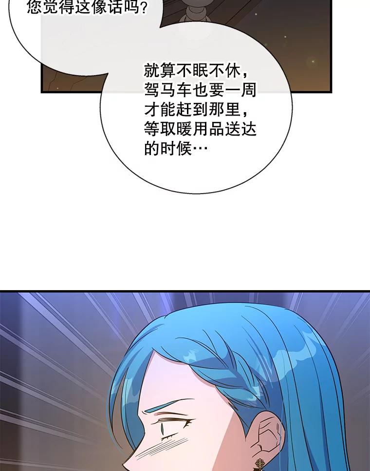 91.jpg