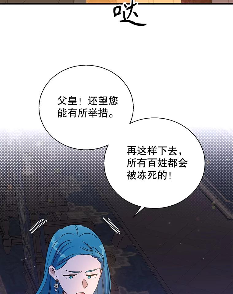 80.jpg