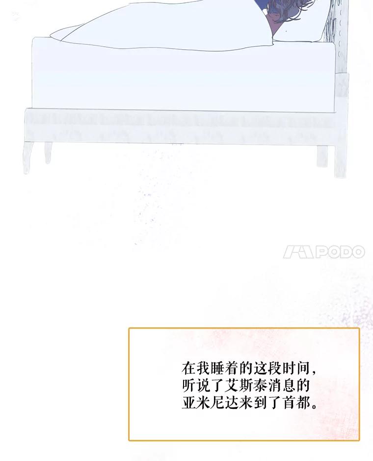 143.jpg