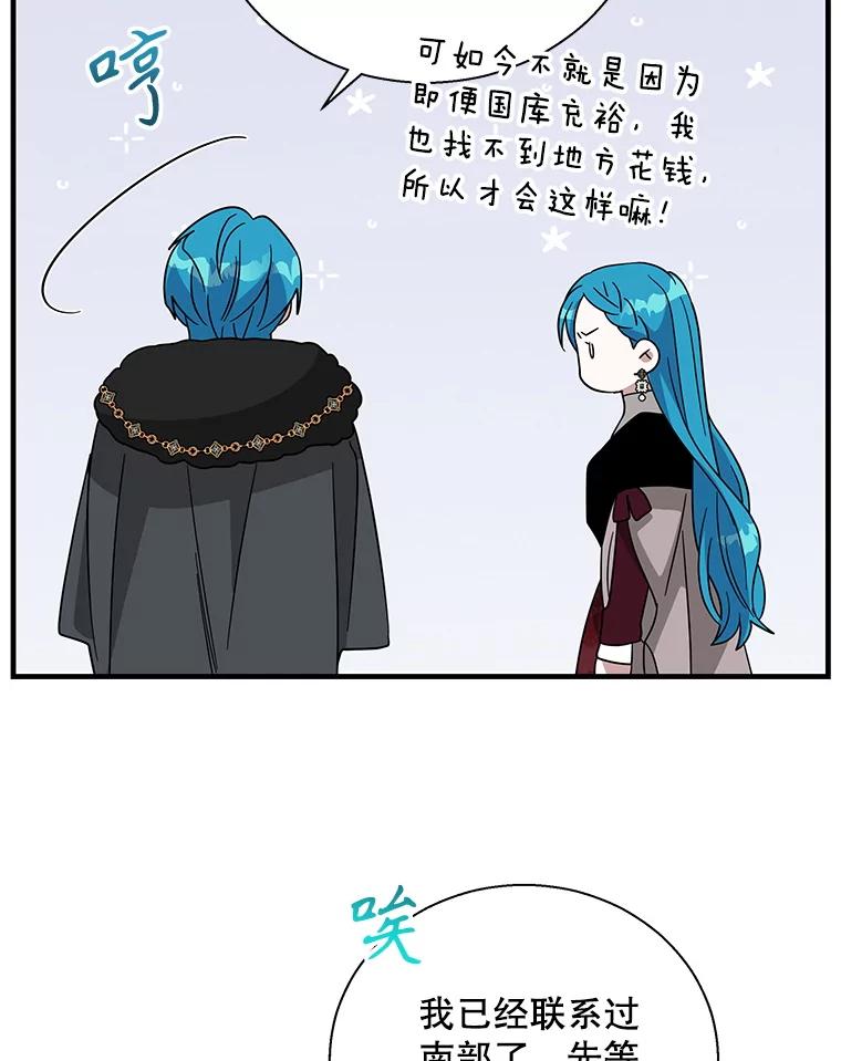 88.jpg