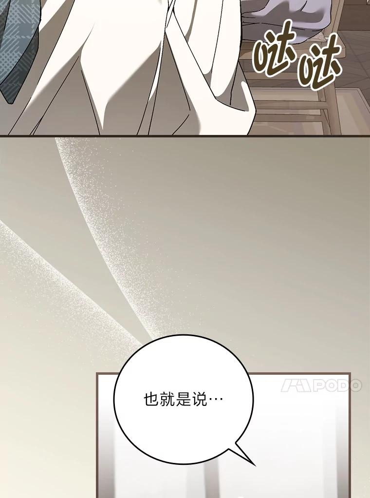 74.jpg