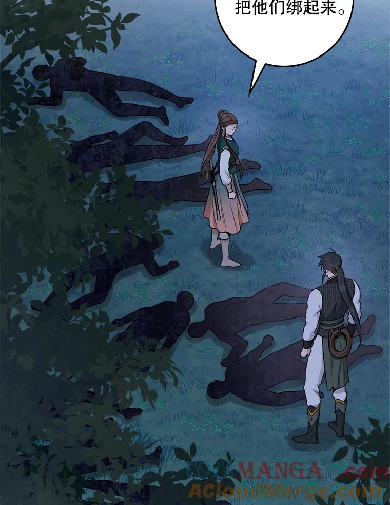121.jpg