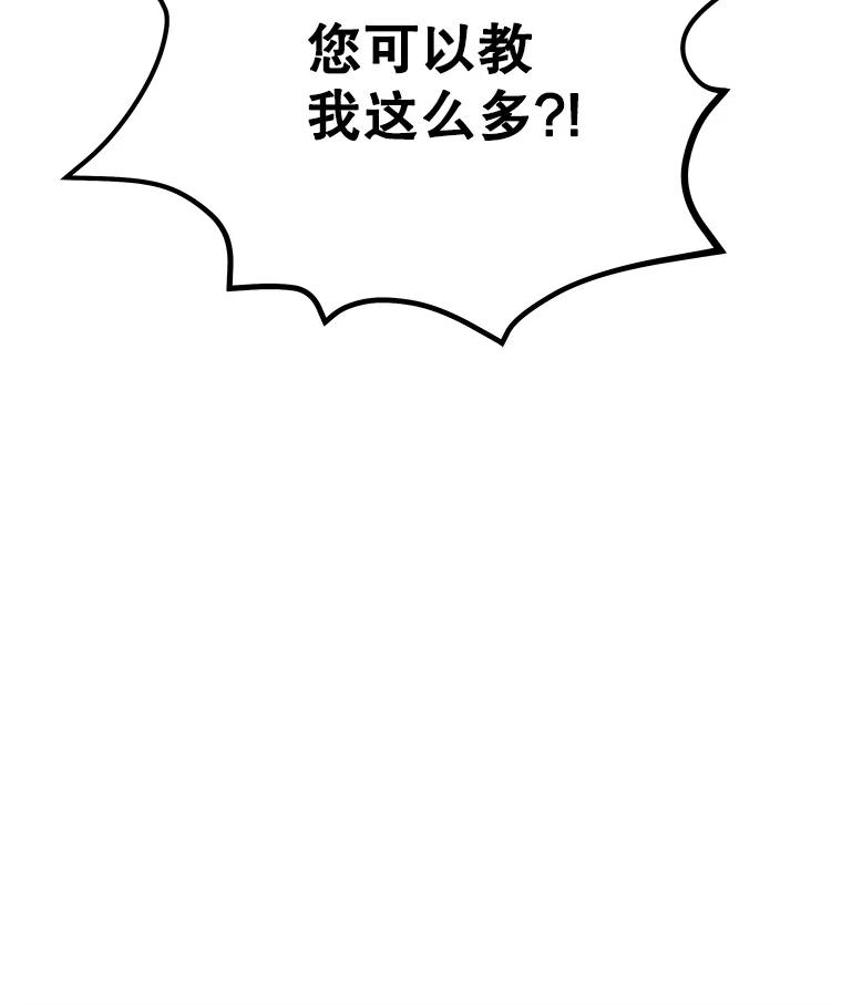 103.jpg