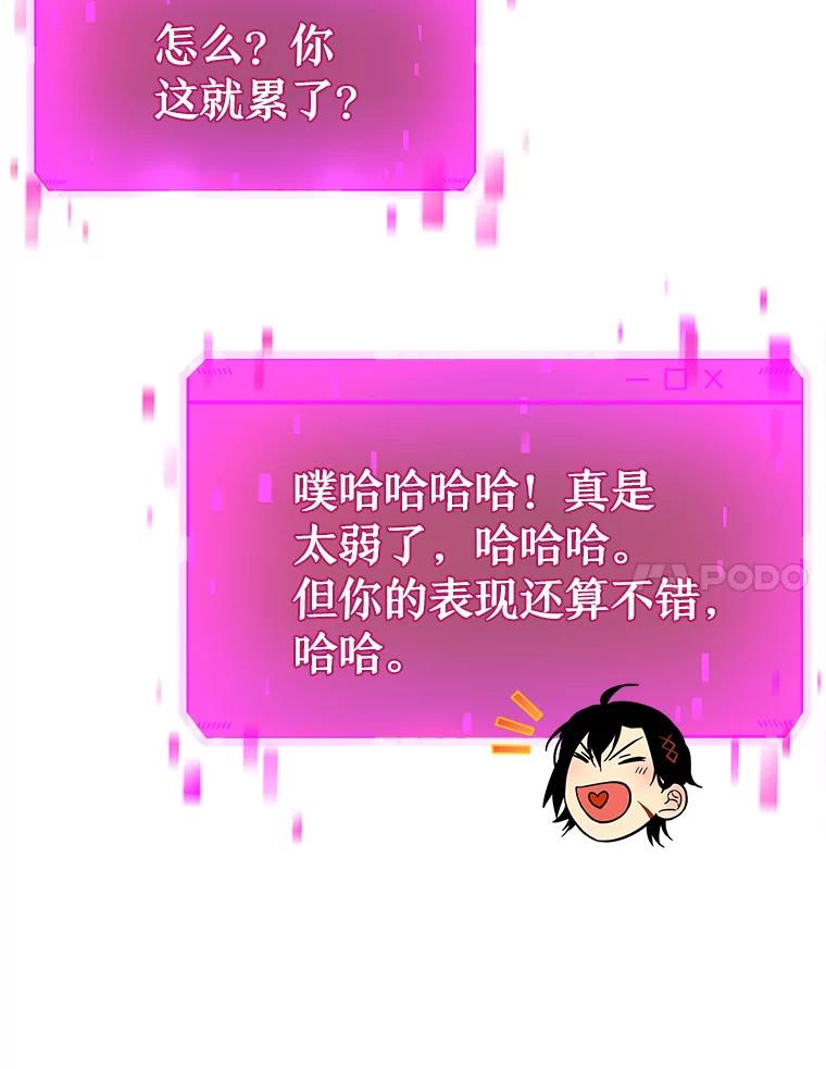 67.jpg