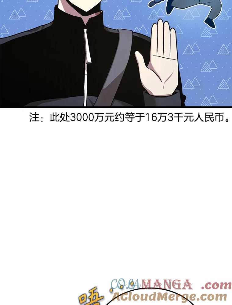 109.jpg