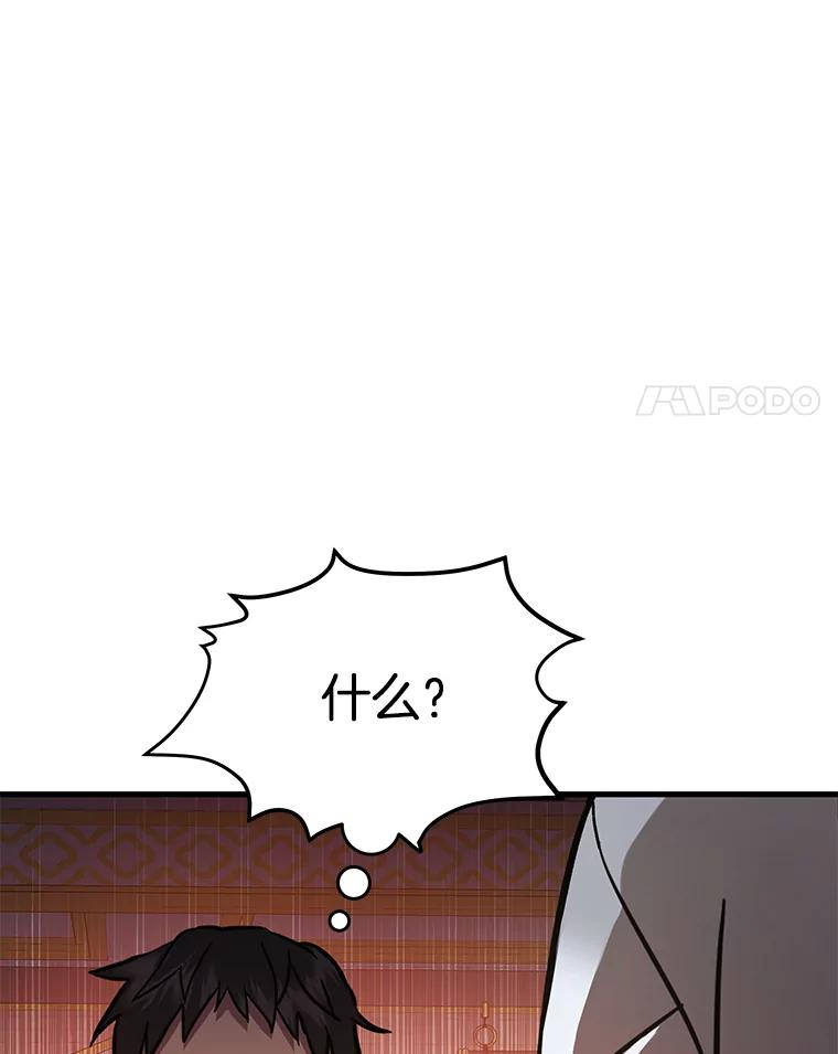 91.jpg