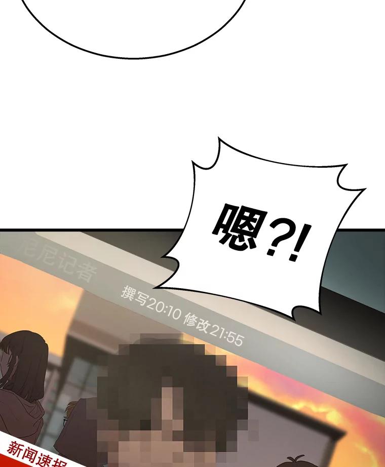79.jpg