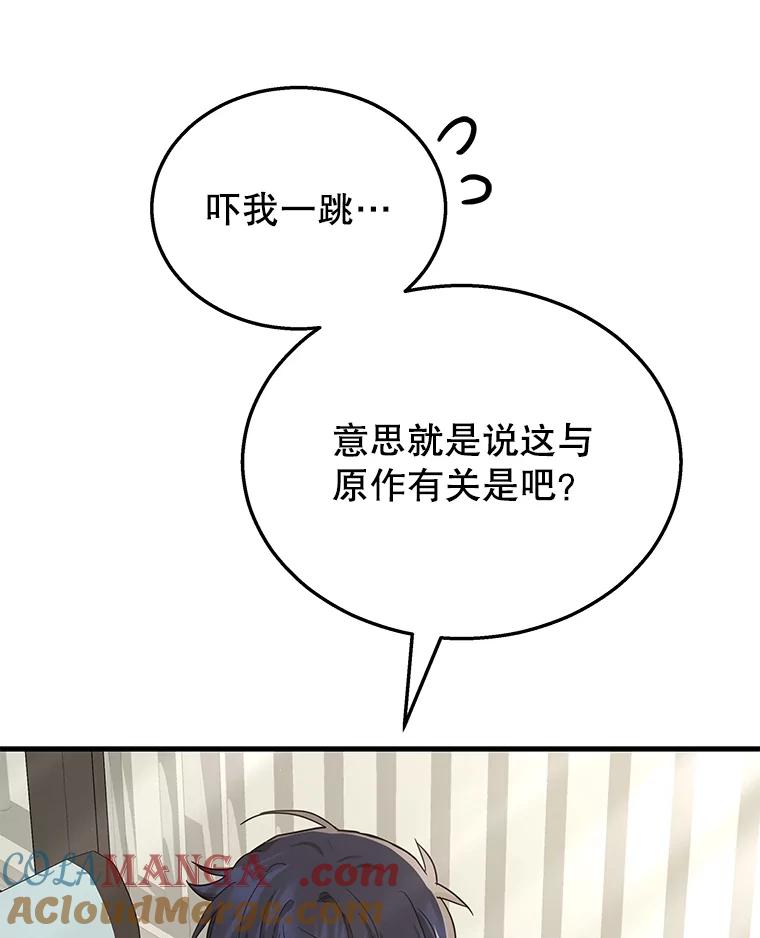 85.jpg