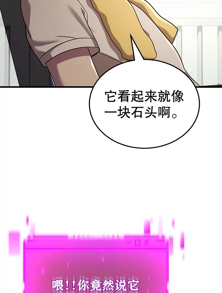 104.jpg