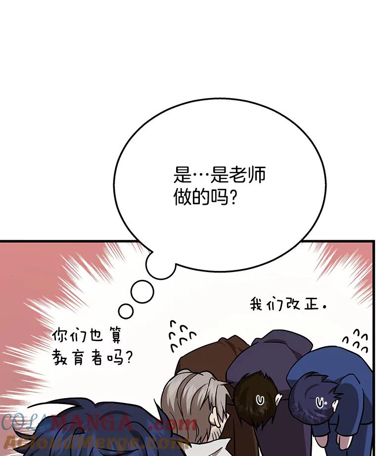 81.jpg