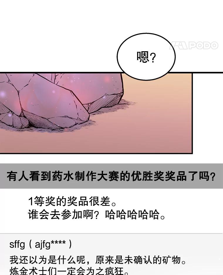 87.jpg