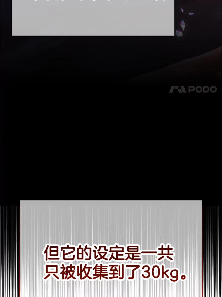 100.jpg