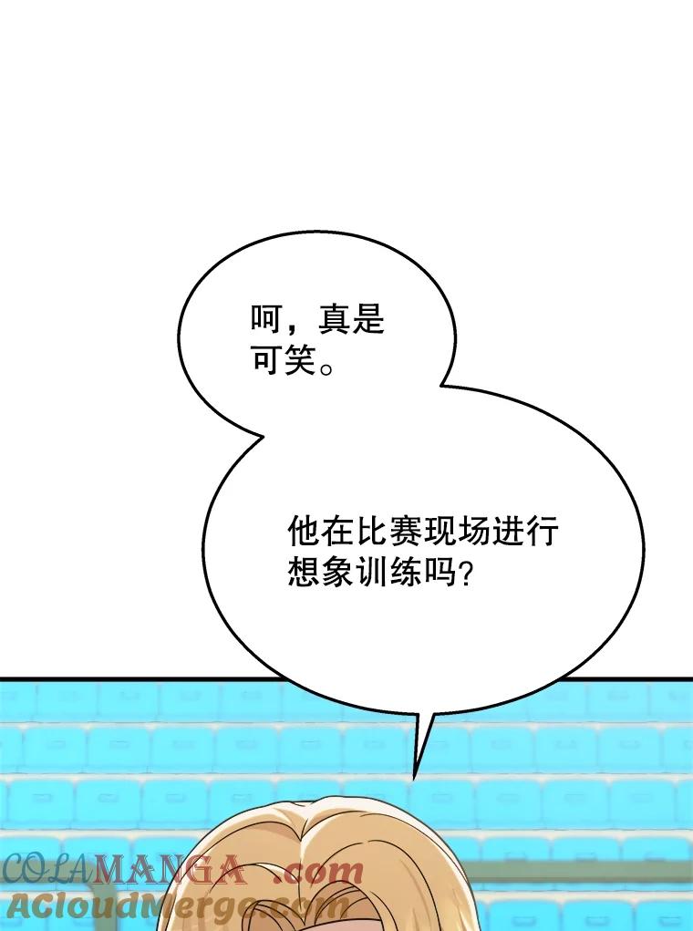 81.jpg