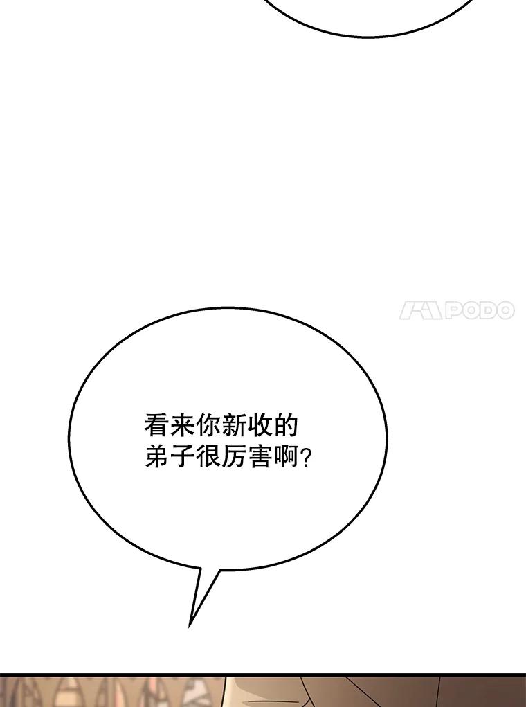 90.jpg