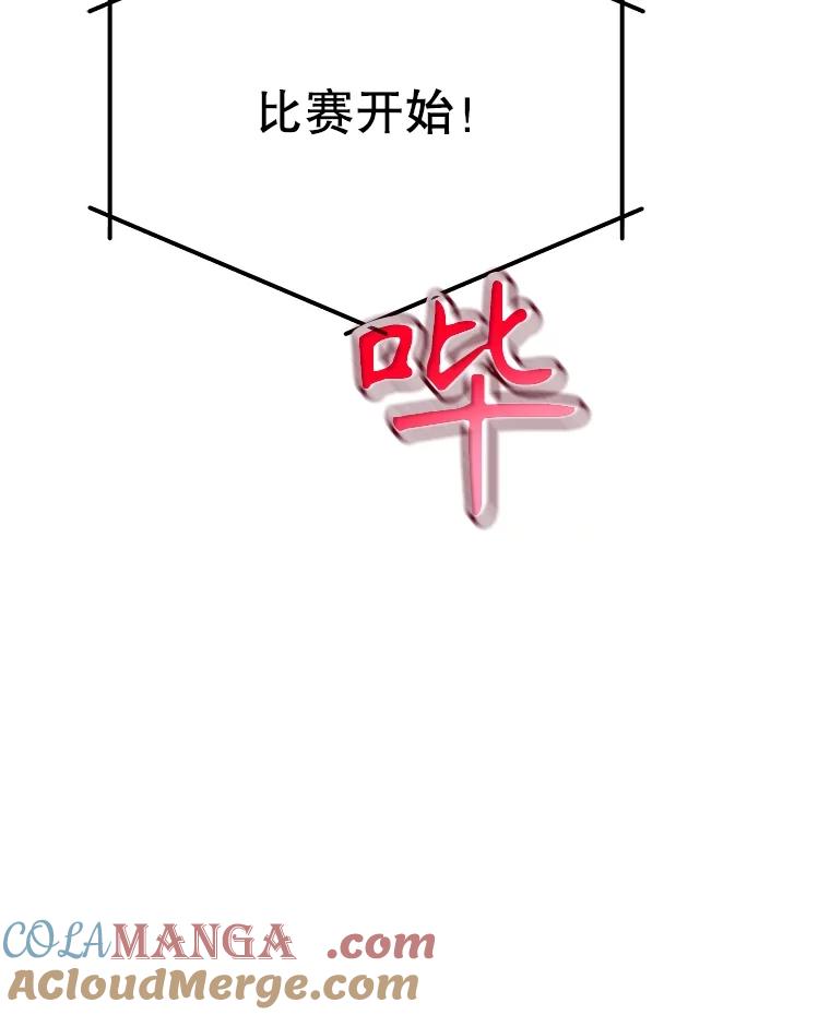 73.jpg