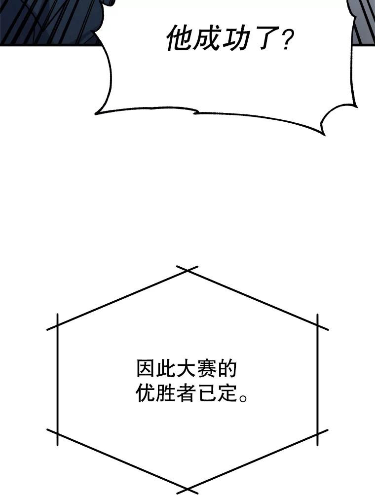 106.jpg