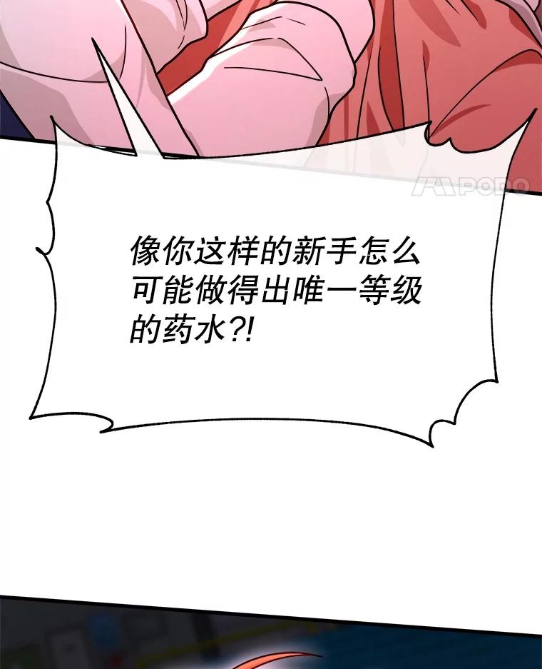 118.jpg