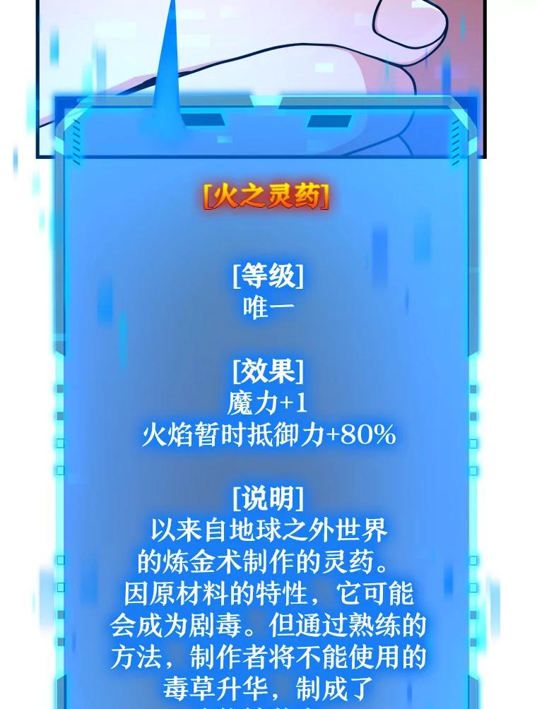 110.jpg