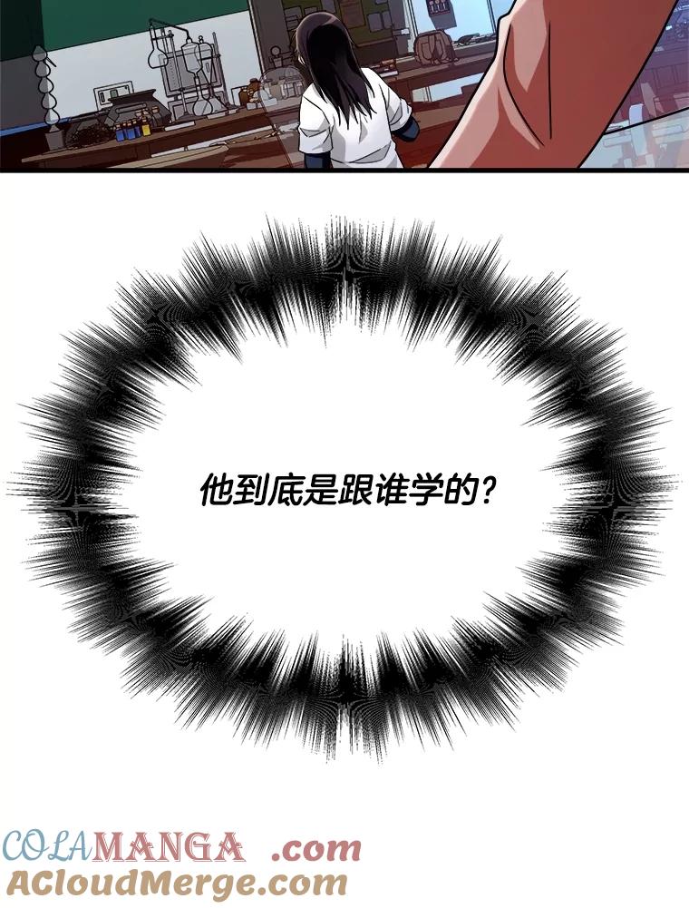 89.jpg