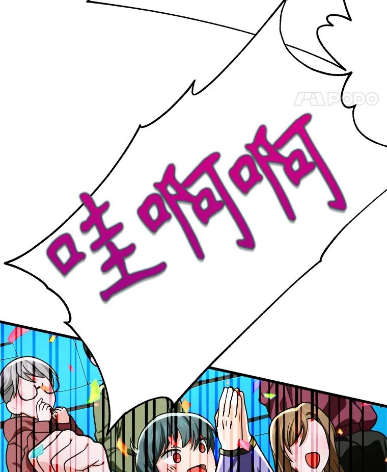 98.jpg