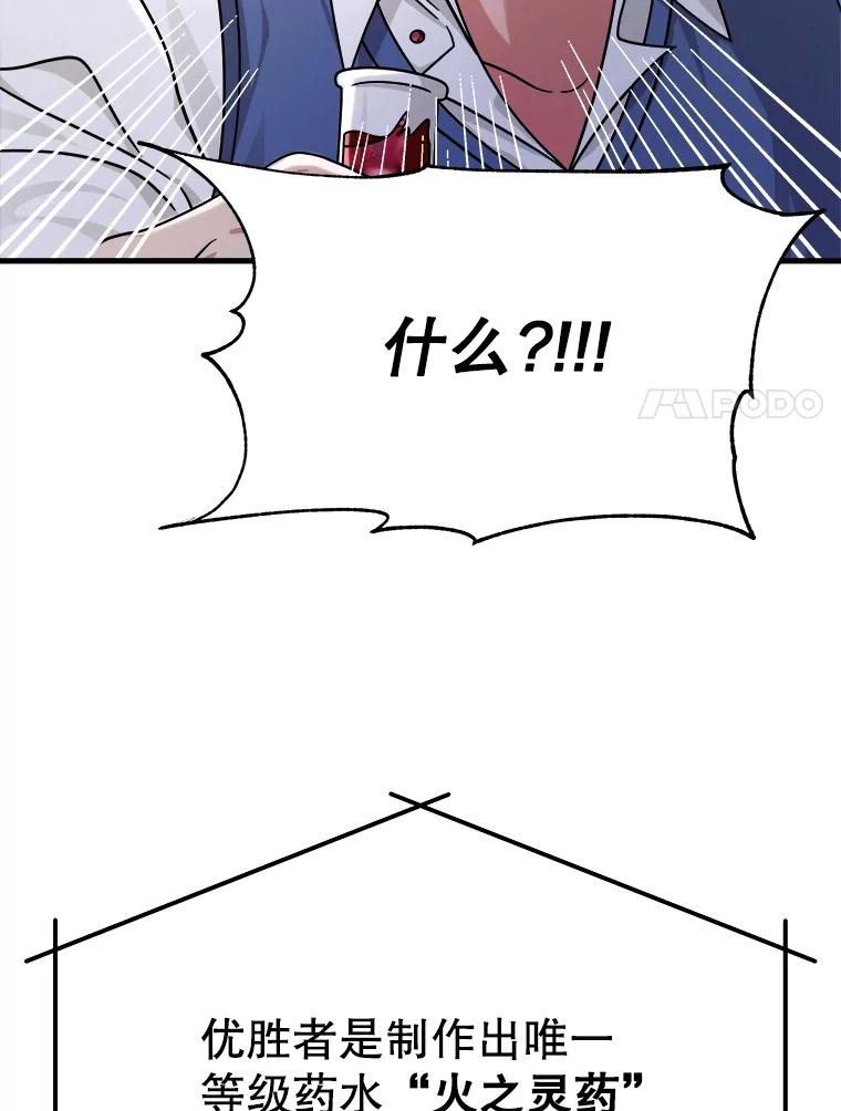 108.jpg