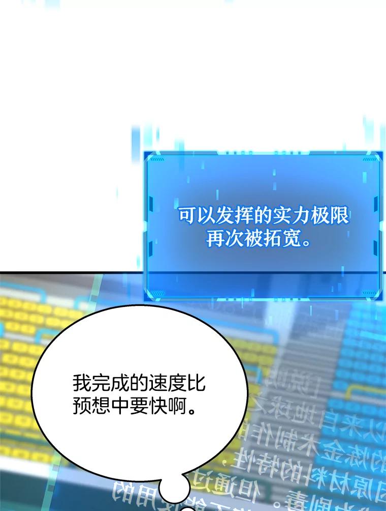 112.jpg