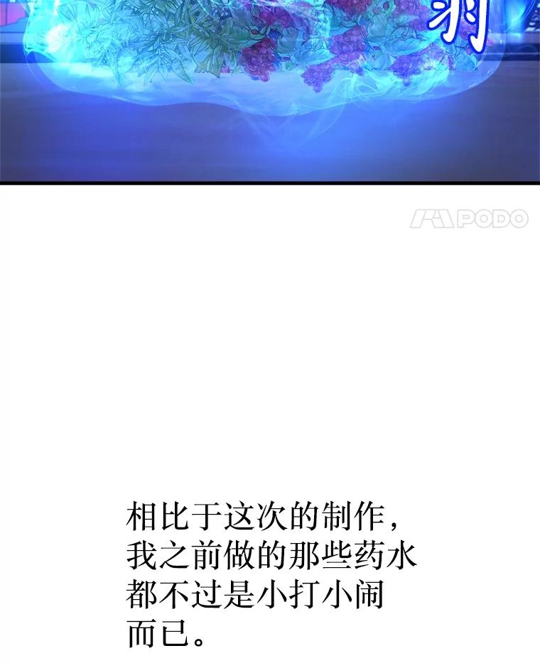 56.jpg