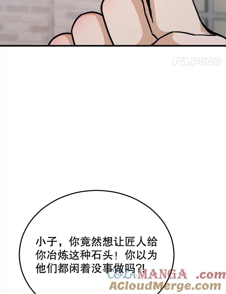 73.jpg