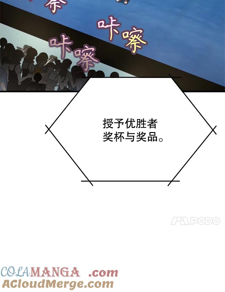 45.jpg