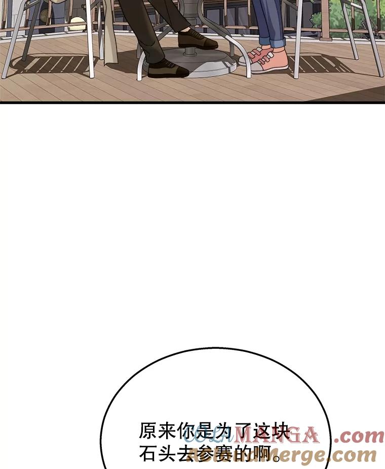 57.jpg