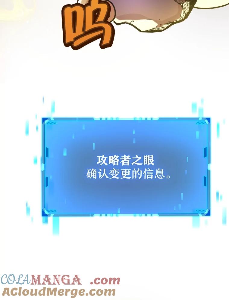 85.jpg