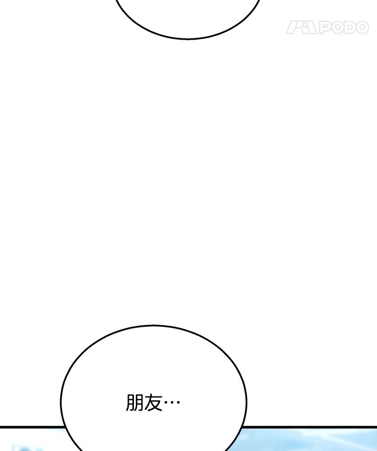 110.jpg