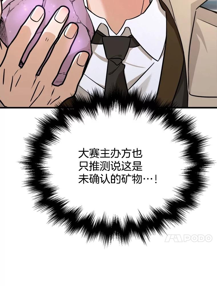 92.jpg