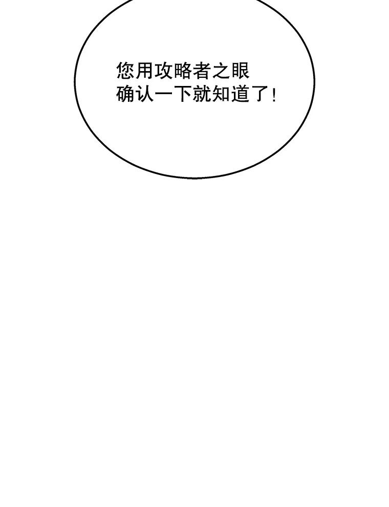 75.jpg